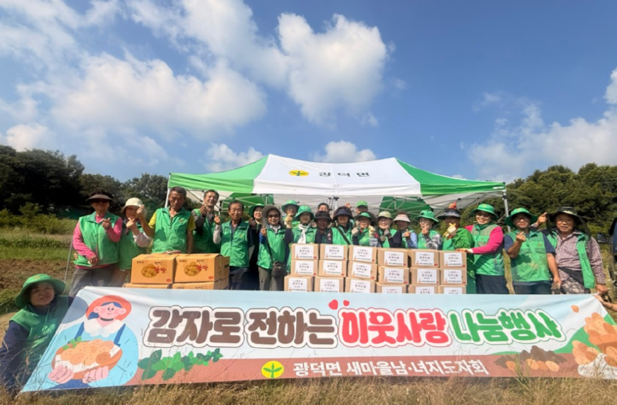 화면 캡처 2026-06-27 000033.jpg