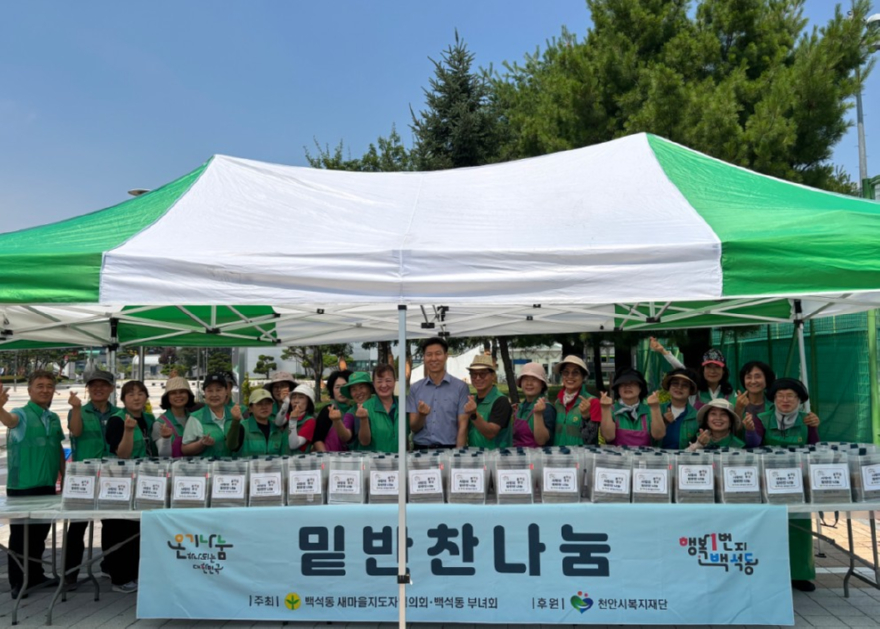 화면 캡처 2026-06-29 201252.jpg