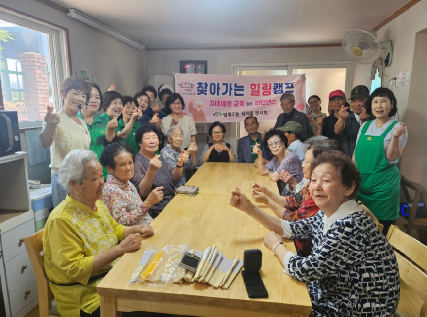 화면 캡처 2026-06-29 201614.jpg