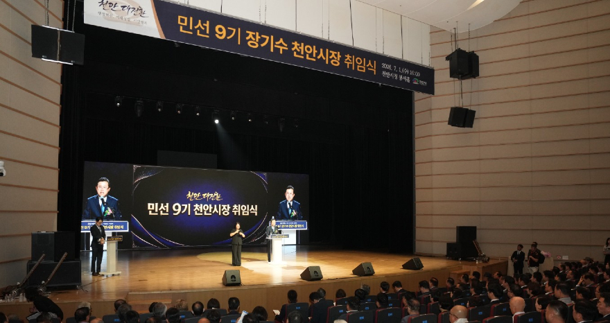 화면 캡처 2026-07-01 221218.jpg