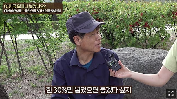 화면 캡처 2026-07-05 091203.jpg
