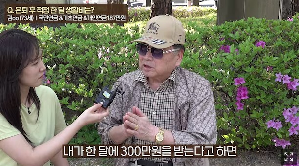 화면 캡처 2026-07-05 091222.jpg