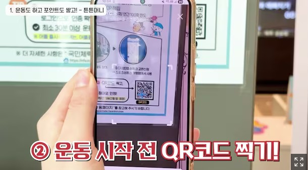 화면 캡처 2026-07-05 091922.jpg