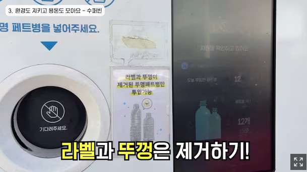 화면 캡처 2026-07-05 091945.jpg