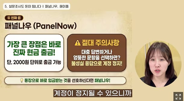 화면 캡처 2026-07-05 092007.jpg