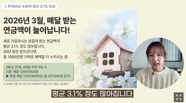 화면 캡처 2026-07-05 092634.jpg