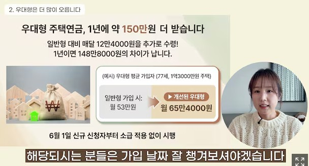 화면 캡처 2026-07-05 092700.jpg