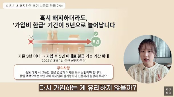 화면 캡처 2026-07-05 092718.jpg