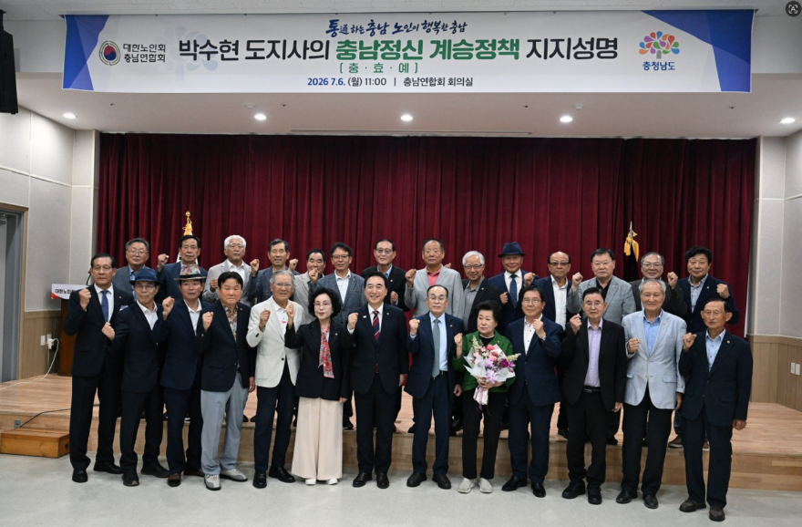 화면 캡처 2026-07-06 221241.jpg