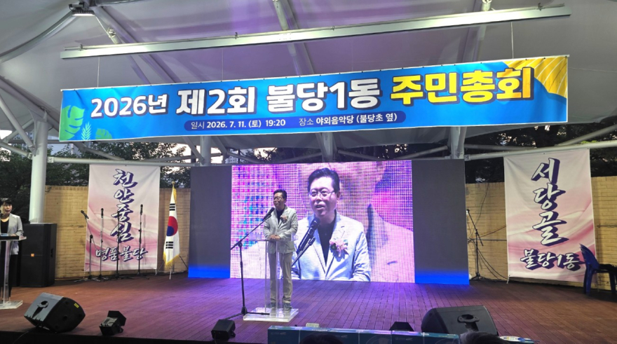 화면 캡처 2026-07-13 182057.jpg