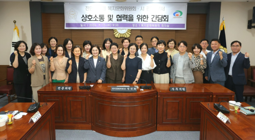 화면 캡처 2026-07-15 175030.jpg