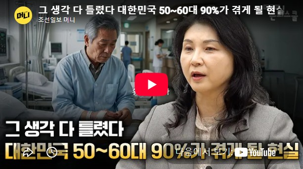 화면 캡처 2026-07-17 090000.jpg
