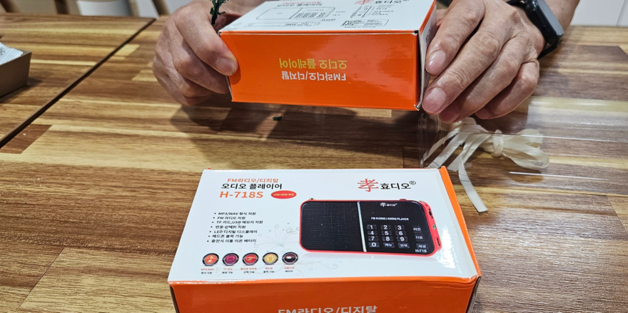 화면 캡처 2026-07-20 235829.jpg