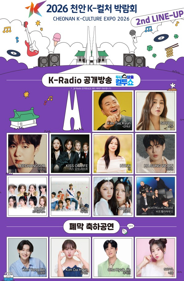 화면 캡처 2026-07-21 220340.jpg
