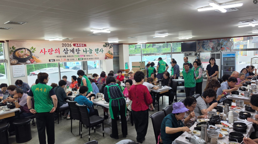 화면 캡처 2026-07-21 220744.jpg