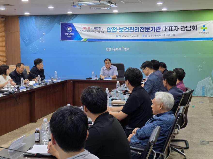 화면 캡처 2026-07-22 180333.jpg