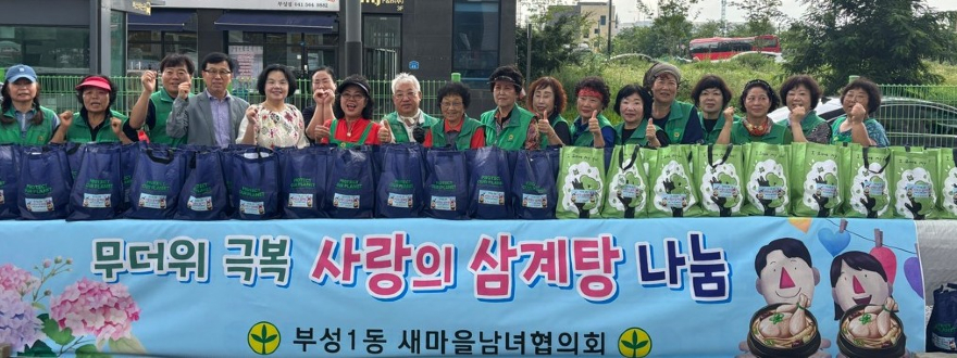 화면 캡처 2026-07-22 183719.jpg