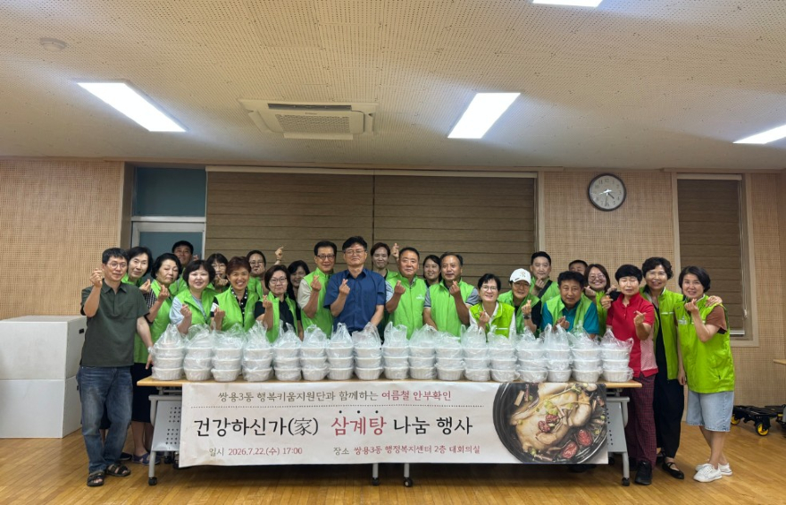 화면 캡처 2026-07-22 184933.jpg