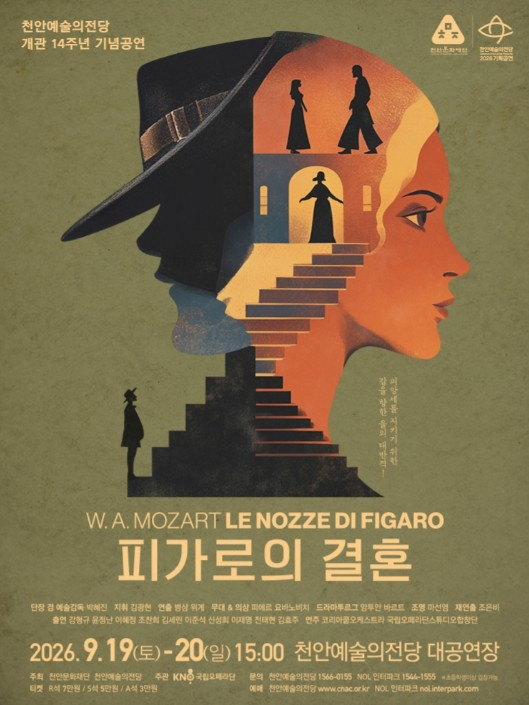 화면 캡처 2026-07-23 154616.jpg