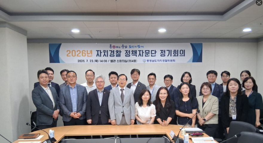 화면 캡처 2026-07-24 105035.jpg