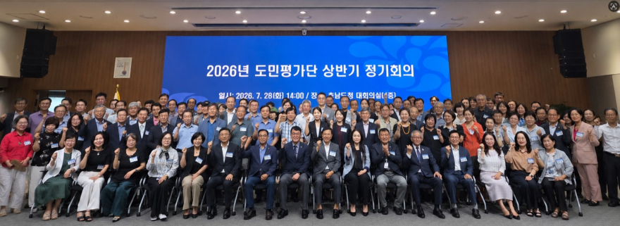 화면 캡처 2026-07-28 234308.jpg