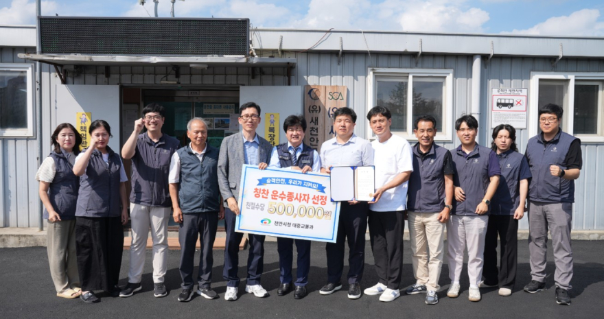 화면 캡처 2026-07-28 235542.jpg