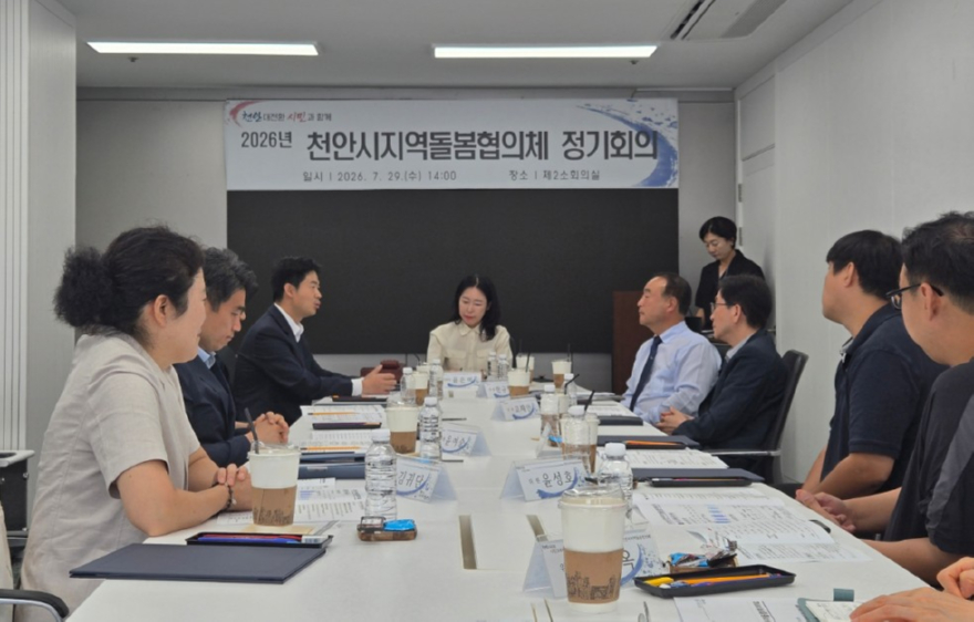 화면 캡처 2026-07-29 183302.jpg