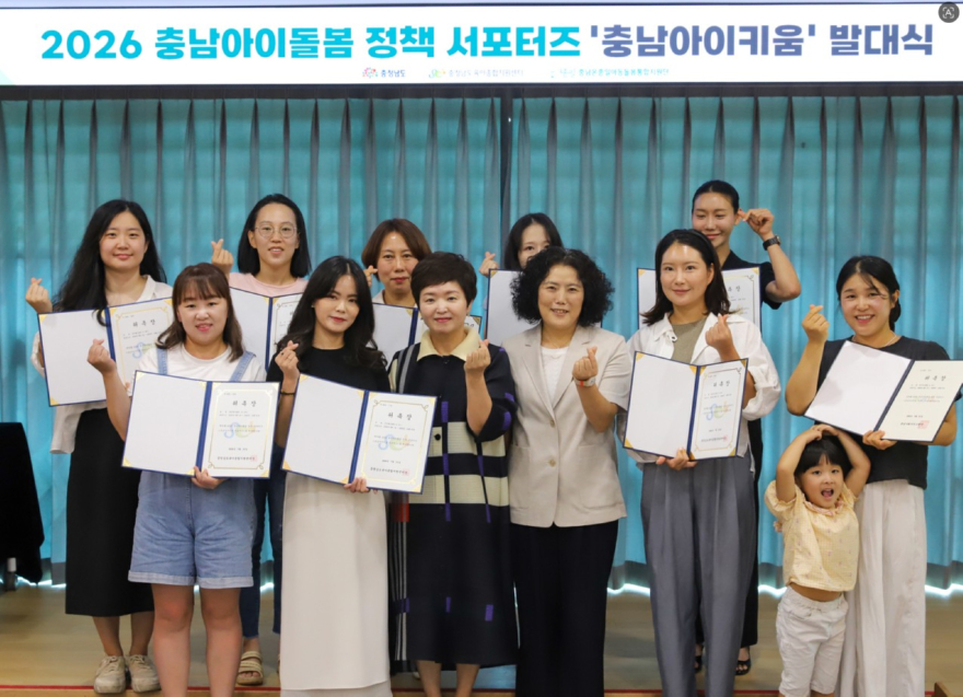 화면 캡처 2026-07-30 192955.jpg
