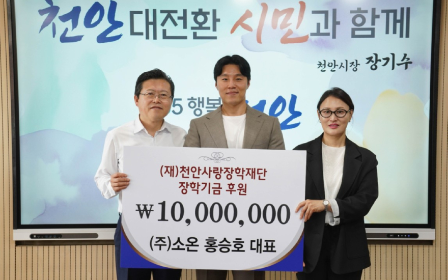 화면 캡처 2026-07-30 193633.jpg