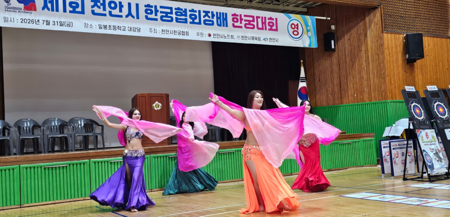 화면 캡처 2026-07-31 154509.jpg