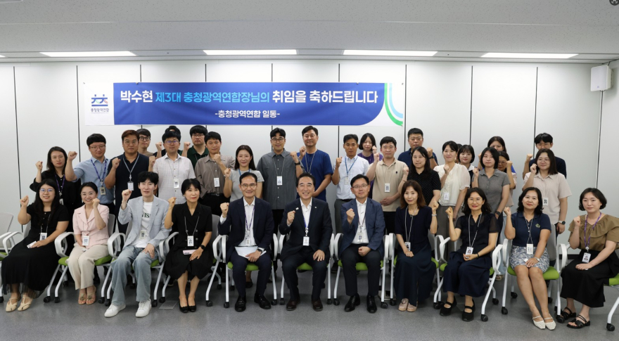 화면 캡처 2026-07-31 170335.jpg