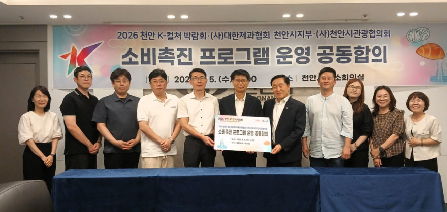 화면 캡처 2026-08-05 175618.jpg