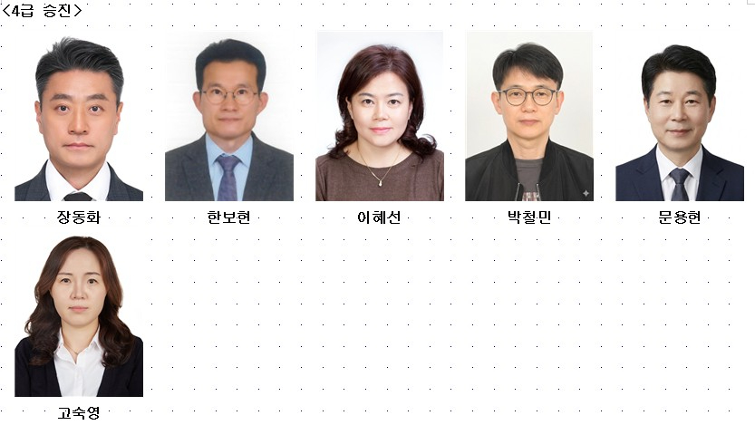화면 캡처 2026-08-06 174851.jpg