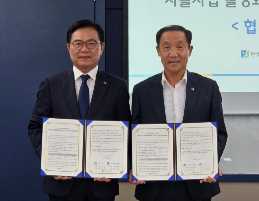 화면 캡처 2026-08-06 180205.jpg