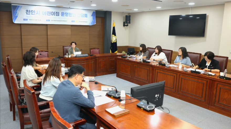 화면 캡처 2026-08-07 220619.jpg