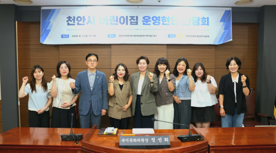 화면 캡처 2026-08-07 220702.jpg