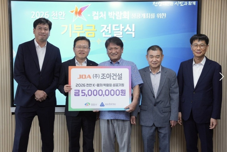화면 캡처 2026-08-10 172244.jpg