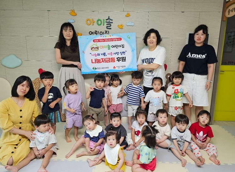 화면 캡처 2026-08-10 175857.jpg