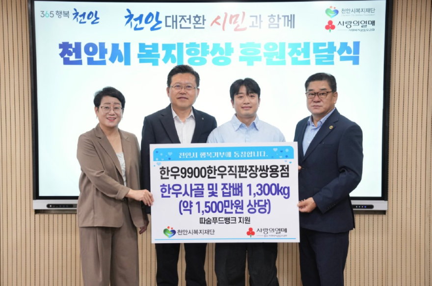 화면 캡처 2026-08-11 161849.jpg