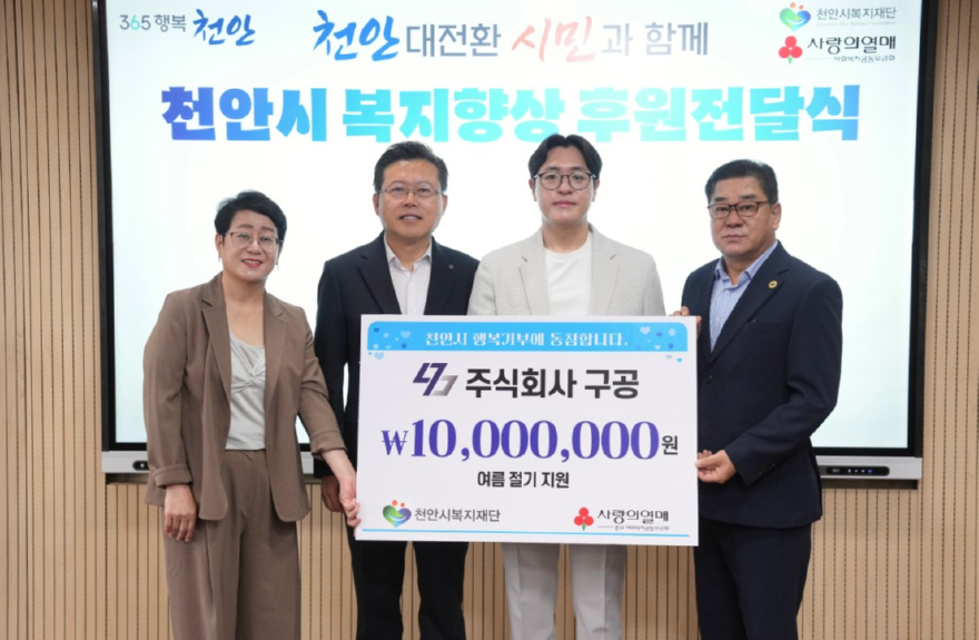 화면 캡처 2026-08-11 161820.jpg