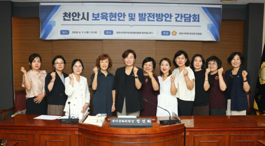 화면 캡처 2026-08-12 165057.jpg
