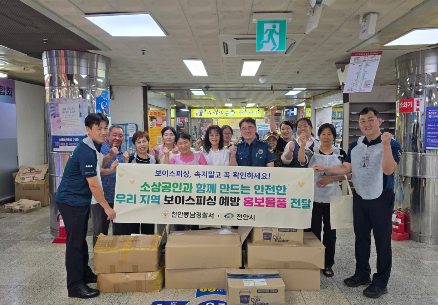 화면 캡처 2026-08-12 171243.jpg
