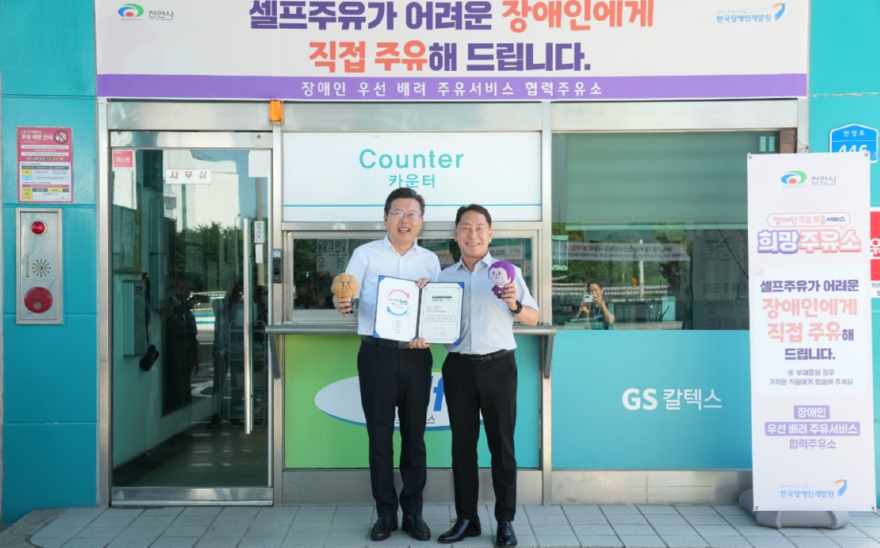 화면 캡처 2026-08-12 170634.jpg