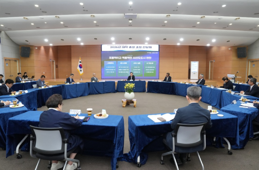 화면 캡처 2026-08-12 220737.jpg