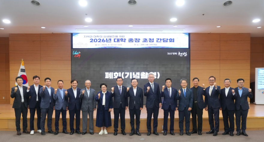 화면 캡처 2026-08-12 220718.jpg