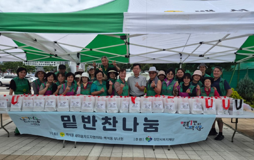 화면 캡처 2026-08-13 154741.jpg