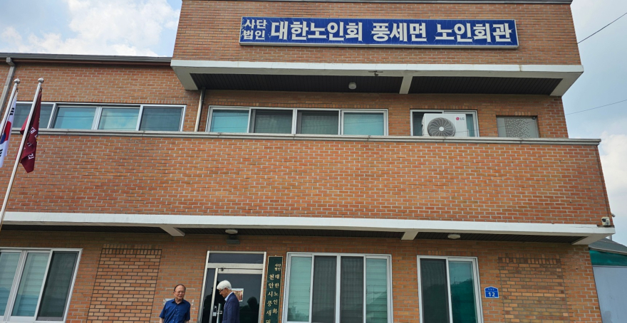 화면 캡처 2026-08-14 224114.jpg