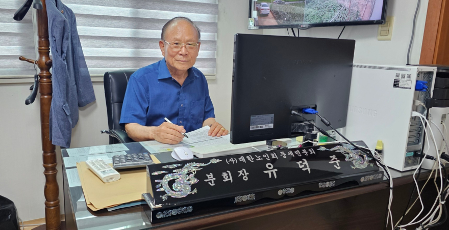 화면 캡처 2026-08-14 223956.jpg