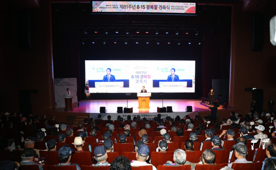 화면 캡처 2026-08-15 165653.jpg