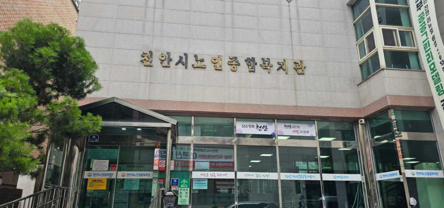 화면 캡처 2026-08-19 233513.jpg